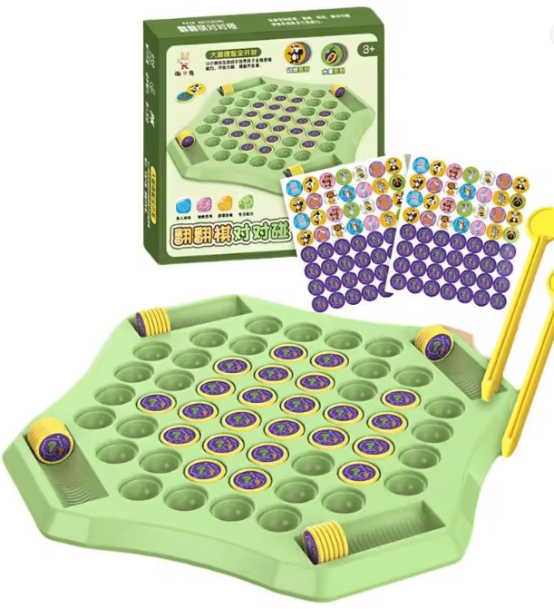 Flip Match Memory Game Kids Product Image 01