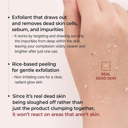 Glowveil Rice Enzyme Pore Smoothing Treatment Product Image 07