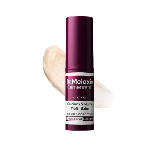 Instant Firm Skin Balm Fine Line Collagen Support Product Image 01