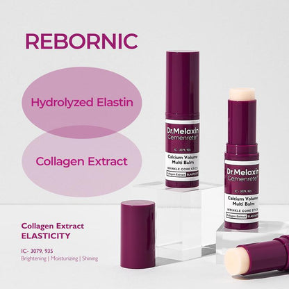 Instant Firm Skin Balm Fine Line Collagen Support Product Image 03