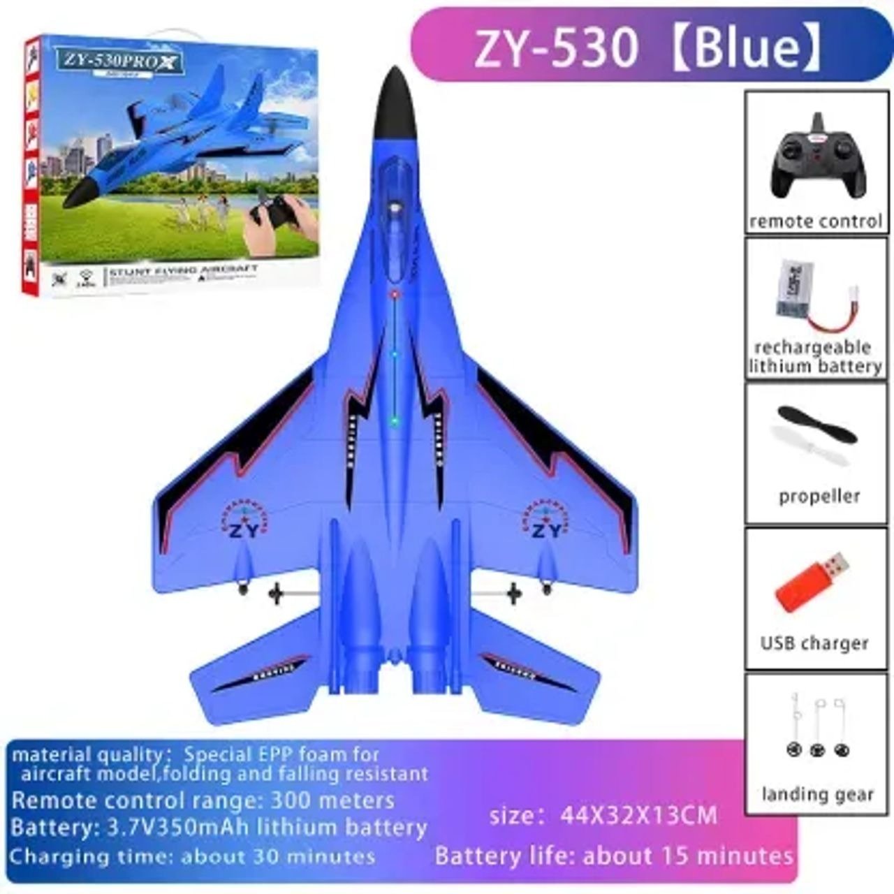 Stratoglide Rc Fighter Jet Led Flying Toy Product Image 02